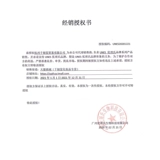 Восстанавливающий подтягивающий лиофилизированный порошок, набор для ухода за кожей, 44 шт