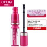 Японская удлиняющая плотная тушь, 11г, не растекается