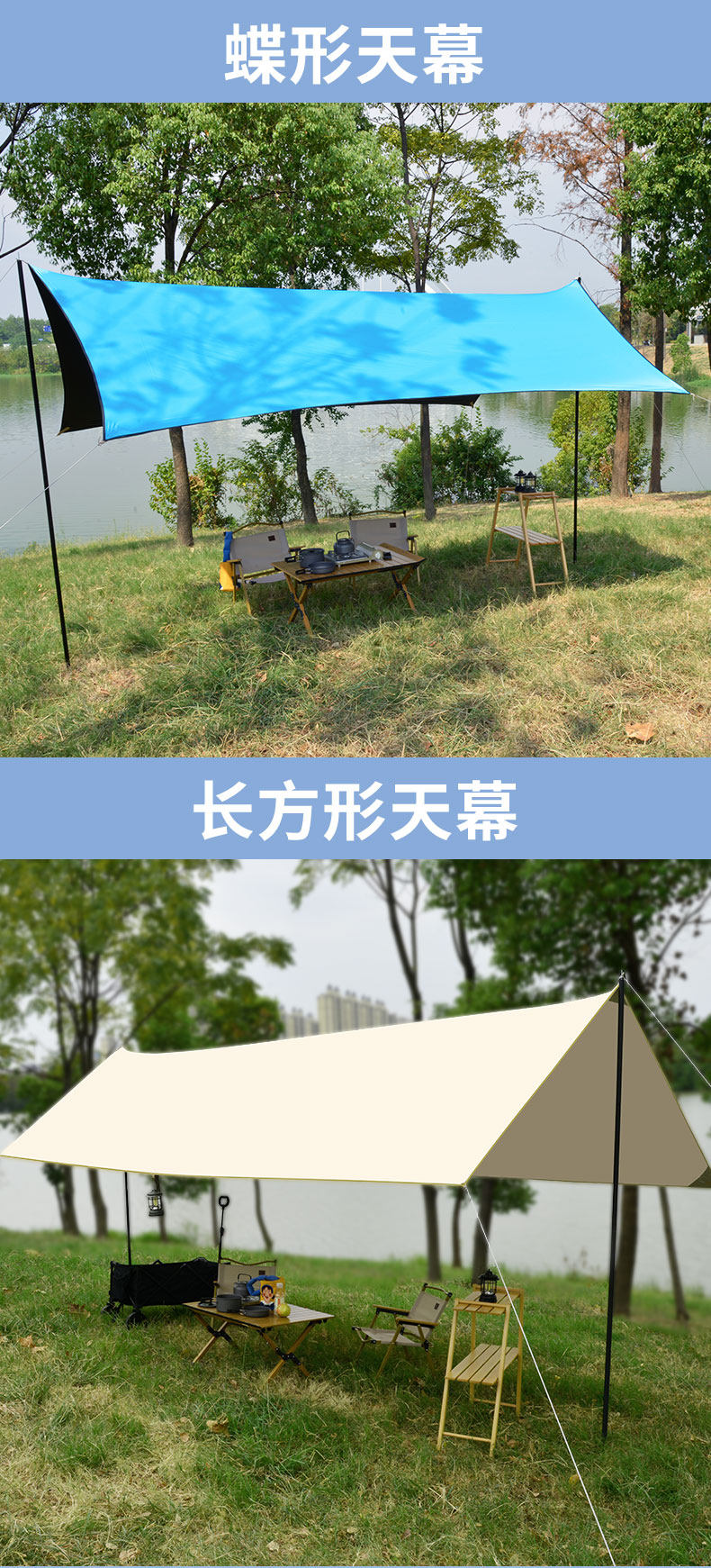 Атриум 客友天幕帐篷户外折叠便携式防晒防雨加厚黑胶野炊露营装备遮阳棚 Friends of fishing tackle