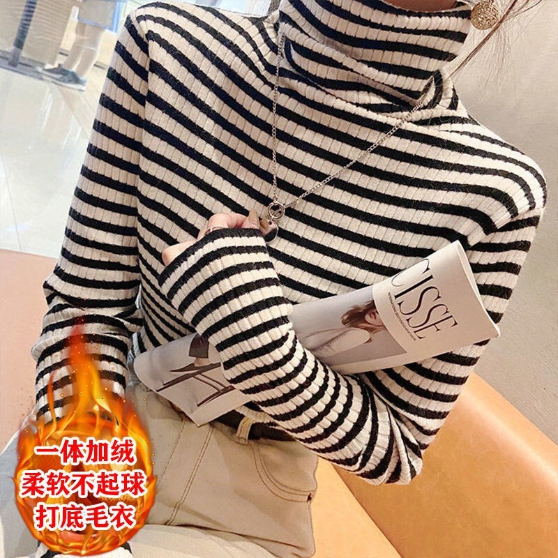 One-Piece Velvet Striped Turtleneck Fleece-Lined Base Shirt for Women, Autumn and Winter 2025 New Slim-Fit Stacked Collar Sweater Inner Top