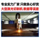 Oil fume purifier small all-in-one machine 4000 air volume commercial catering restaurant kitchen barbecue hotel environmental protection household