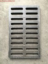 Composite cover 380*680*40 ② Sub-composite manhole cover trench cover drain manhole cover rain grate