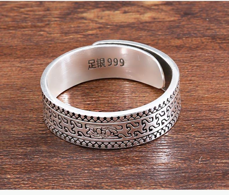 Bague homme ROVER EN MER en Argenterie - Ref 3088119 Image 25