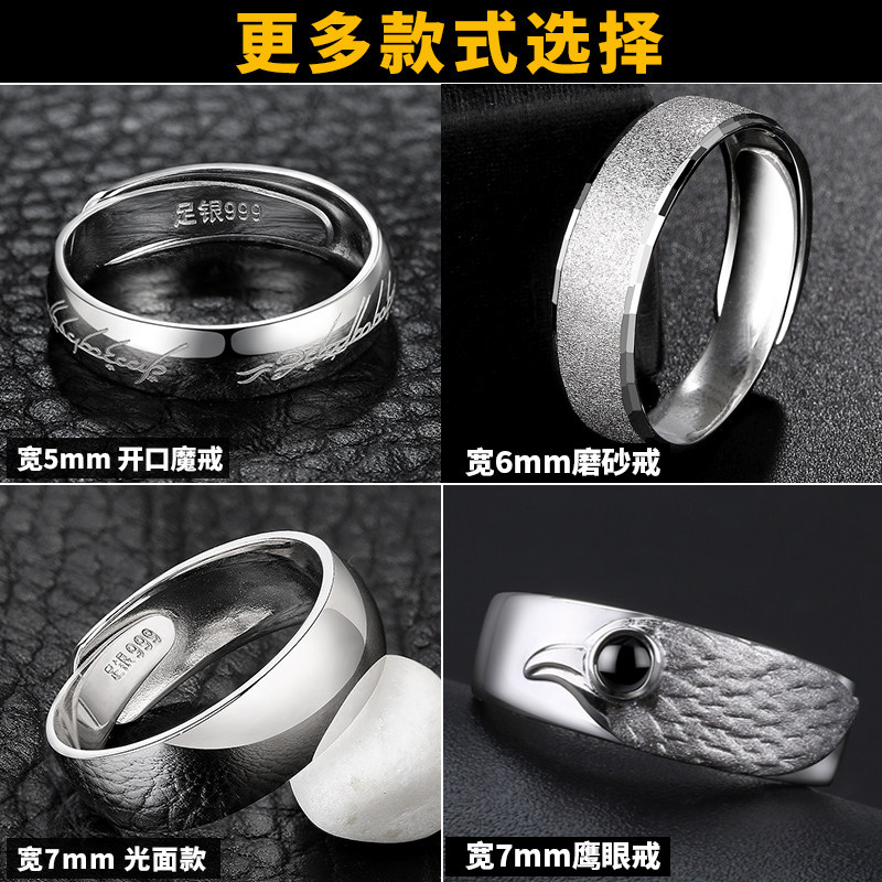 Bague homme ROVER EN MER en Argenterie - Ref 3088119 Image 5