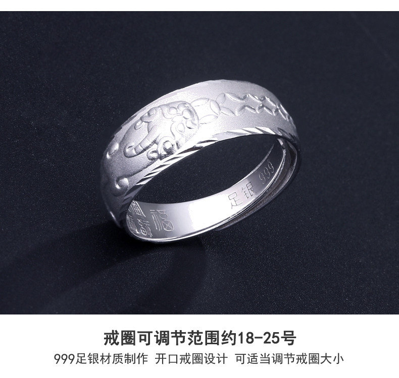 Bague homme ROVER EN MER en Argenterie - Ref 3088119 Image 17