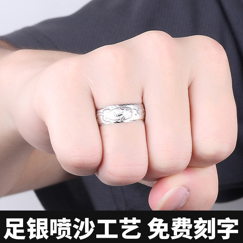 Bague homme ROVER EN MER en Argenterie - Ref 3088119 Image 4