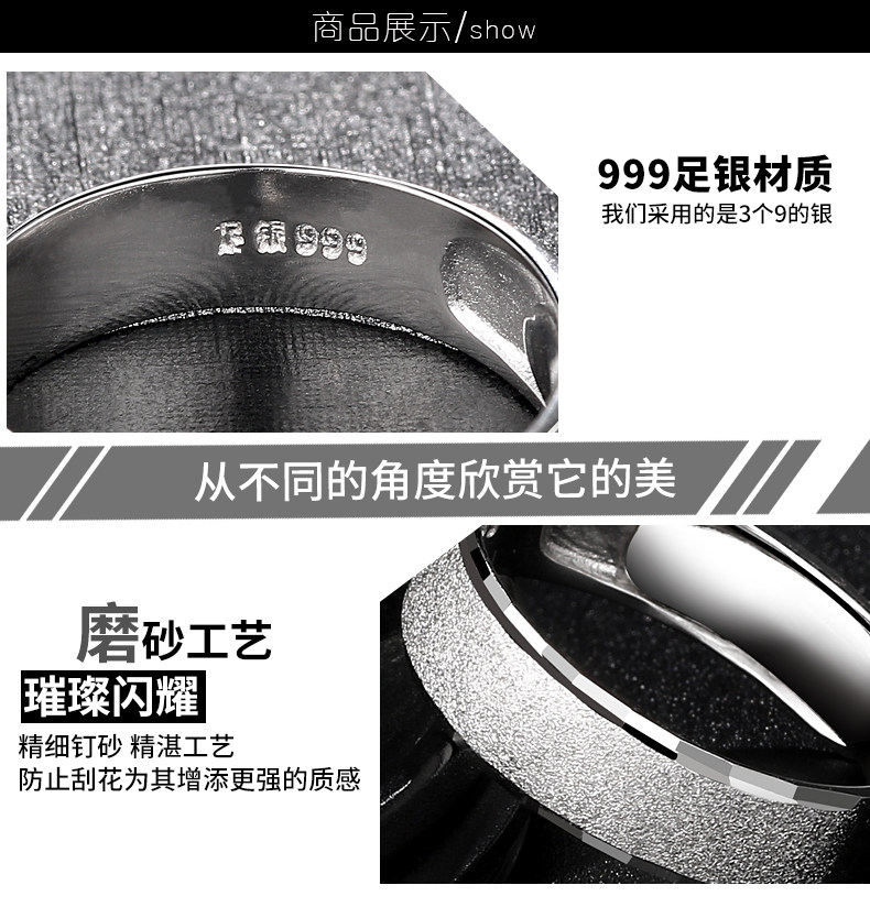 Bague homme ROVER EN MER en Argenterie - Ref 3088119 Image 45