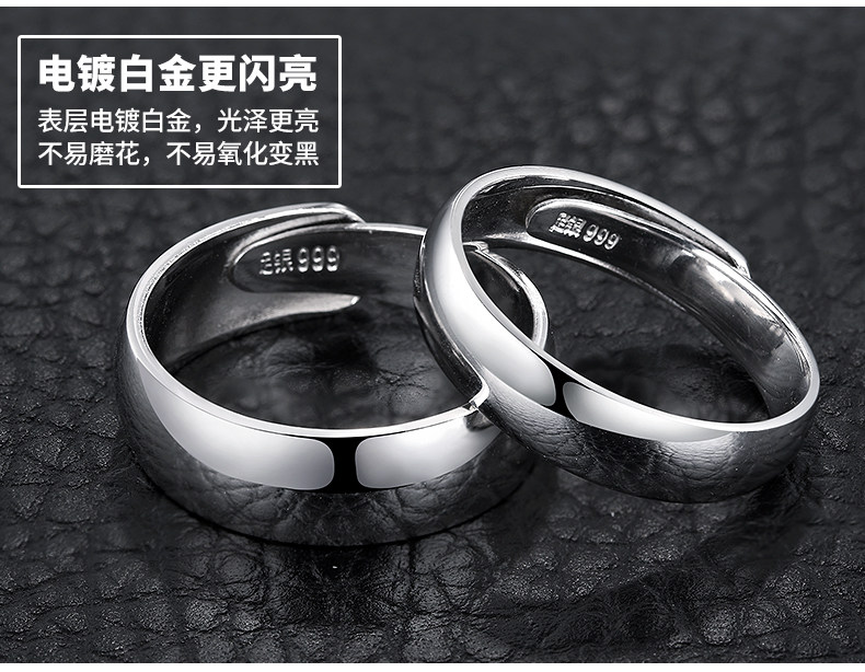 Bague homme ROVER EN MER en Argenterie - Ref 3088119 Image 30