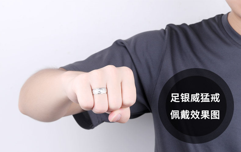 Bague homme ROVER EN MER en Argenterie - Ref 3088119 Image 59