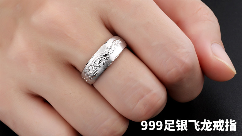 Bague homme ROVER EN MER en Argenterie - Ref 3088119 Image 51