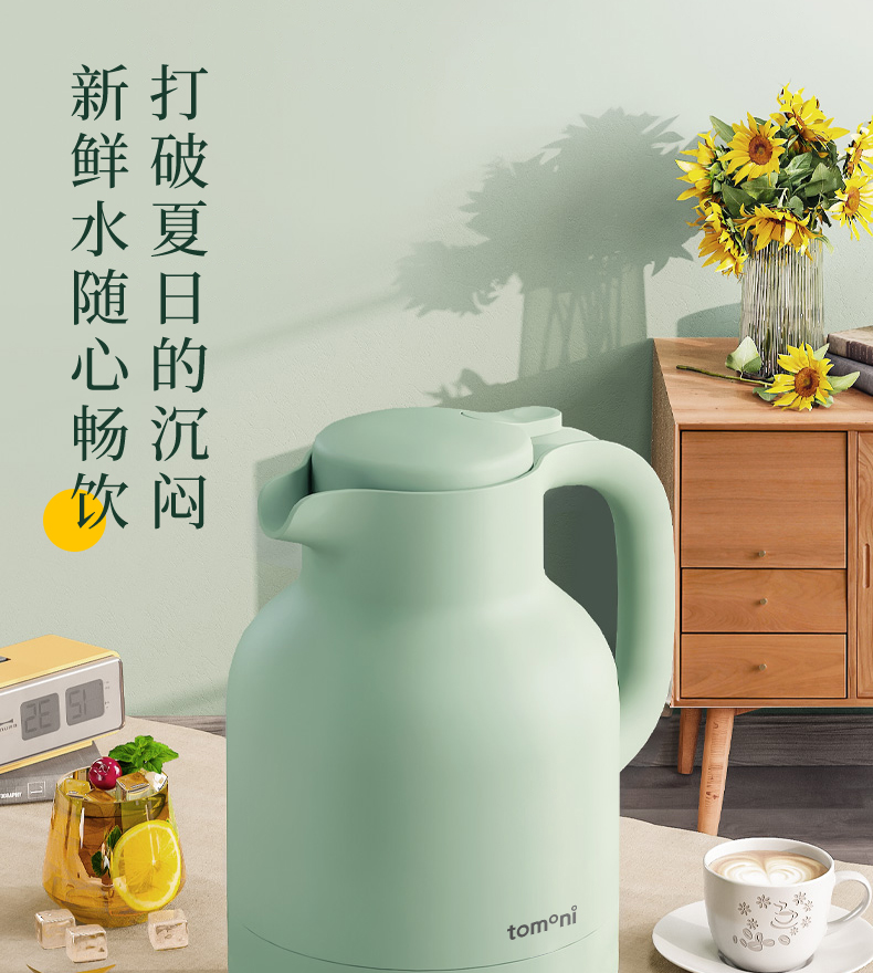 墩墩保温壶_01.jpg