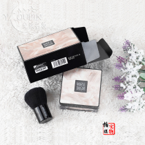 Mary Dejia non-senseless master light and soft powder repair oil control long-lasting invisible pores makeup powder