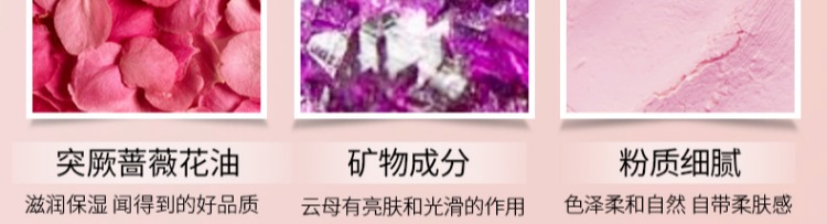 Mary 黛 佳 气 makeup Trang điểm nude chính hãng Bột màu cam 光 修 久 修 容容 phấn má apieu