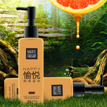 Mary Dijia Makeup Remover Gel 200ml Makeup Remover Oil 80ml pleasant grapefruit Remover Gel Lotion can lip