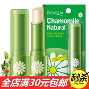 Boquanya Lip Care Chamomile Lip Balm dưỡng ẩm giữ ẩm cho môi