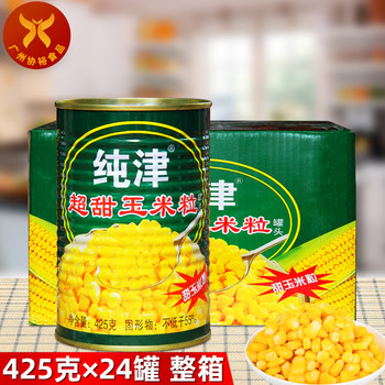 Ready-to-eat canned fruit super sweet canned corn kernels junjin