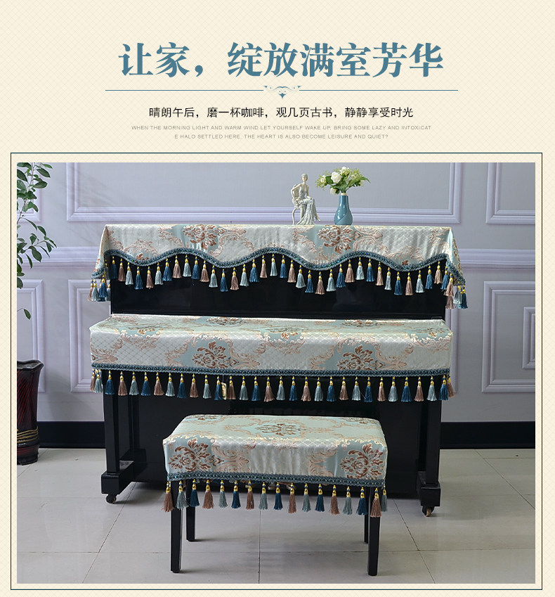 Кэтрин -пианино три -купальники Golden Ears_02.jpg