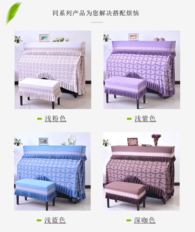 Детали обложки фортепиано_03.gif