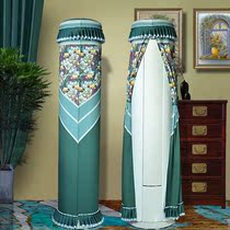 2021 Light Luxury Mediterranean Gree Golden Bay Beauty Ox Haier Cylindrical Air Conditioning Dust Cover