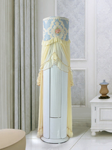 Muse Air Conditioning Set Cabinet Machine Round Gree Golden Bay Rose Beauty Oaks Vertical Cylindrical Dust Cover Air Conditioning Cover
