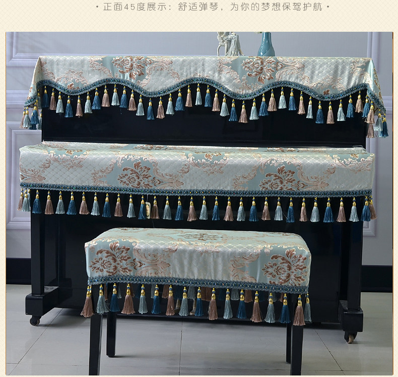 Кэтрин -фортепиано три -купюр Джин Суй_10.jpg