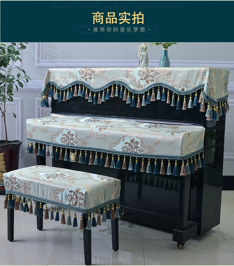 Кэтрин -пианино три -купальники Golden Ears_09.jpg