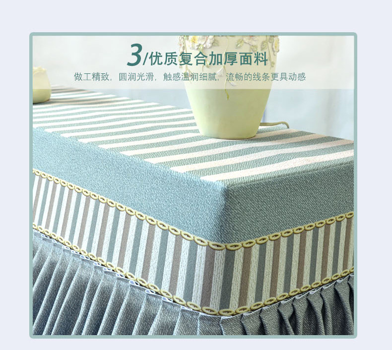 Подробная страница изменение_13.jpg