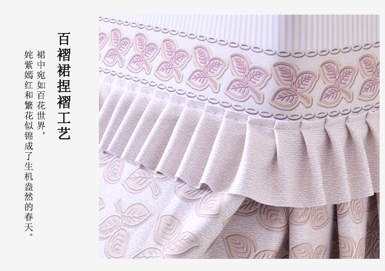 Детали обложки фортепиано_08.gif