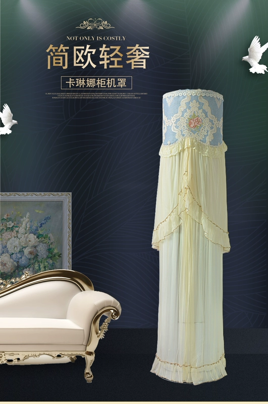 Bộ điều hòa Mengshi tủ máy tròn Gree Jinbei rose đẹp Oaks hình trụ đứng che bụi nắp điều hòa