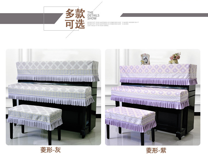 Подробная информация о алмазном фортепиано с тремя -часть SET_04.jpg