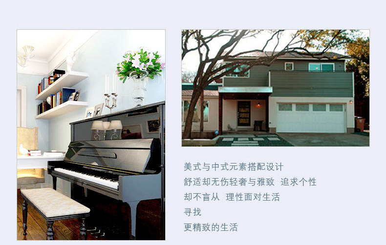 Подробная страница изменение_04.jpg