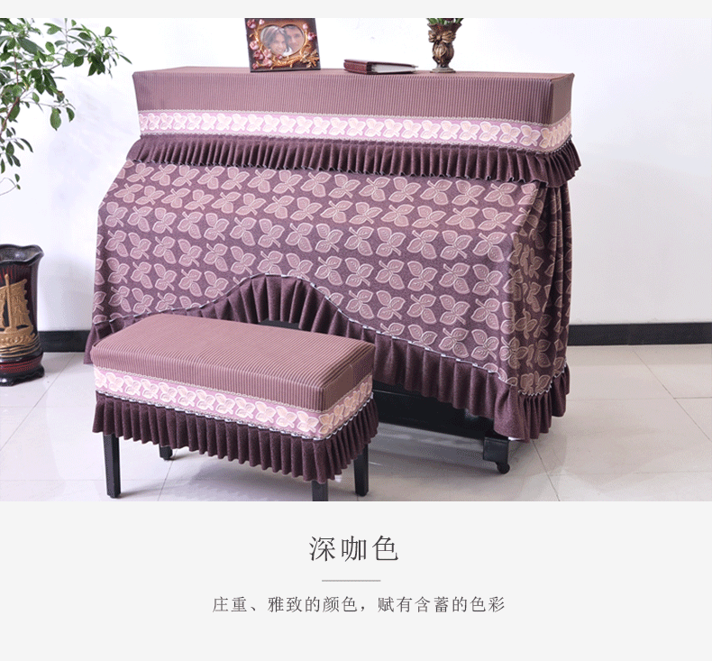 Детали обложки фортепиано_15.gif