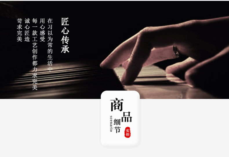 Детали обложки фортепиано_06.gif