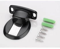 Door suction no punching strong magnetic bathroom door suction anti-collision door stop stainless steel door suction floor suction door suction invisible door bumper