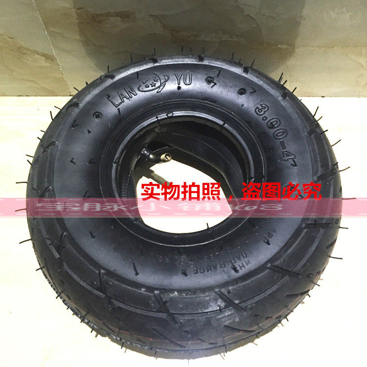 Шины для электромобиля