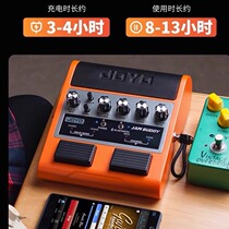 Joyo Zhuole electric guitar speaker effect jambuddy dual-channel pedal-type portable charging Bluetooth audio