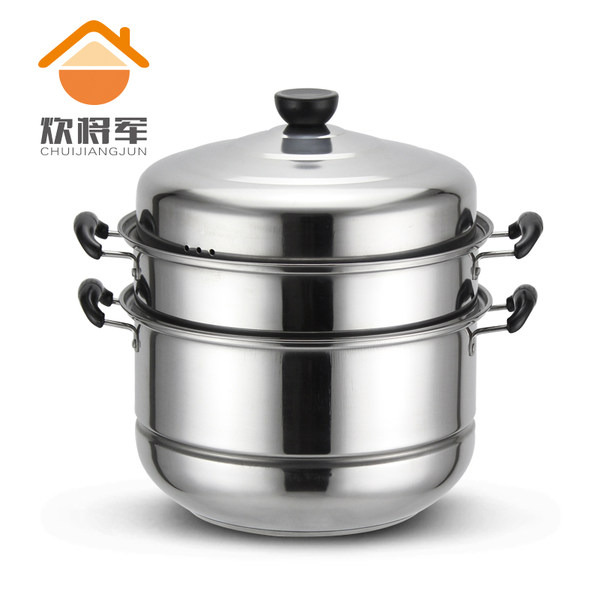 炊将军 不锈钢3层复底蒸锅 28cm 优惠券折后￥49.9包邮（￥69.9-20）送蒸锅布*2张+碗盘夹