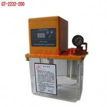 Injection molding machine electric lubrication pump machine tool electric lubrication pump