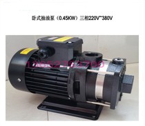  450W spark oil pump processing center oil pump quality assurance