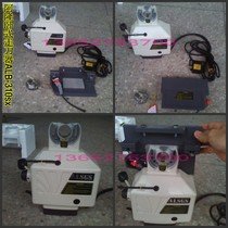 Horizontal zou dao qi ALB-310sx 220V