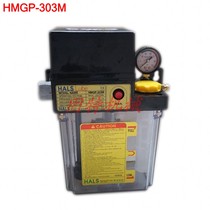 HMGP-303M electric lubricating oil pump