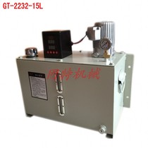 Automatic Oiler timing quantitative oil injection machine CNC lubrication pump time-controlled fuel pump