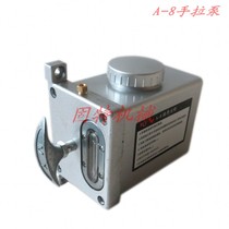 Hand-drawn oil pot Spark Machine manual lubrication pump