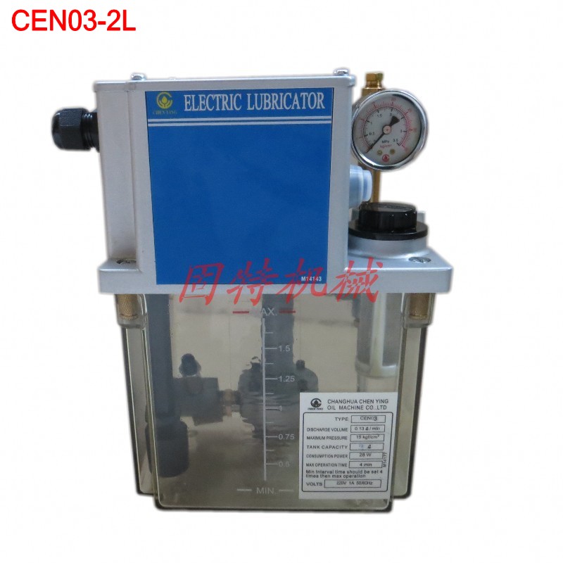 Depressing Taiwan Zhenrong Electric oil filling machine CEN03 110V 220V 2L 3L 4L 4L