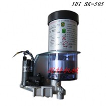 DC24V2L Electric Butter Pump IHI SK-505 Concentrated Oil Pump