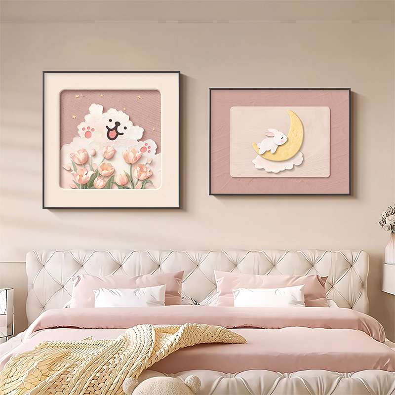 Cream-Style Bedroom Bedside Hanging Painting Dopamine Puppy Children's Room Decorative Painting Cute Cartoon Girl's Room Mural