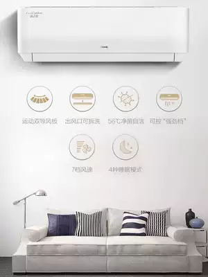Gree air conditioner inverter 1 5 p new energy efficiency consumption national standard wall hanging machine official flagship store kfr35 cool summer