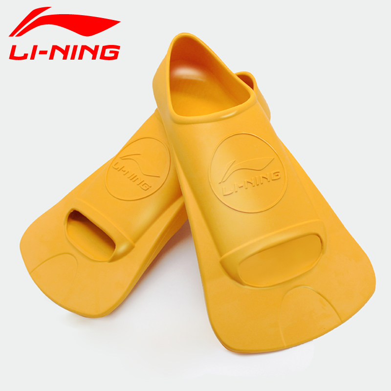 Li Ning Swimming Footwebbing Adult Children General Professional Training Swimming Breaststroke Breaststroke Diving Short paddling sole webbing