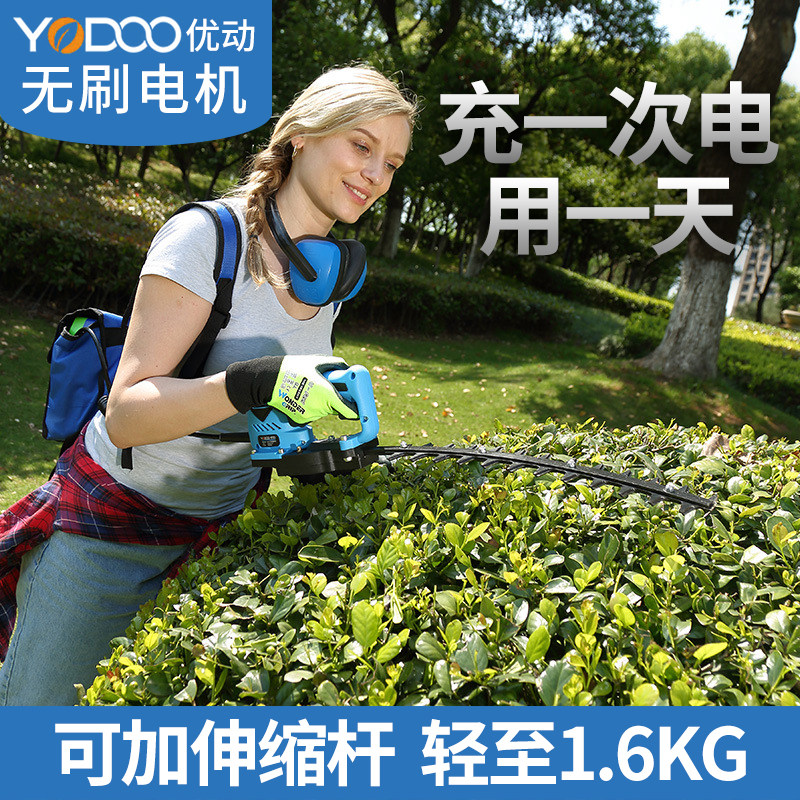 Excellent brushless electric hedge pruner single-handed charging green garden curved curved knife spherical tea tree trim