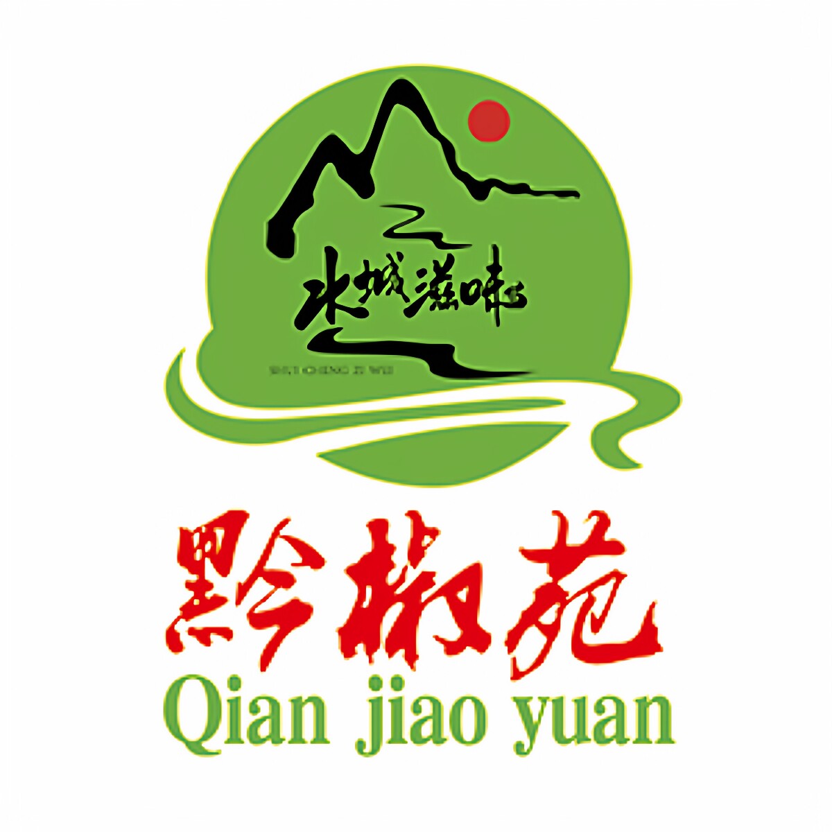 贵州黔椒苑食品严选的LOGO